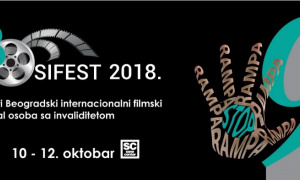 Bosifest: Deveti beogradski filmski festival za osobe sa invaliditetom počinje sutra