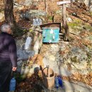 Božije čudo na planini Čemerno: Osam vekova meštani se leče vodom iz sela Odmenje FOTO