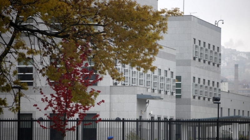 Brisel i Washington pozivaju da se ne raspravlja o osnivanju sudskog i tužilačkog savjeta RS