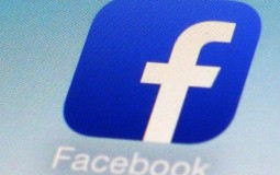 
					Britanski parlament zaplenio dokumenta Fejsbuka od kreatora aplikacije 
					
									