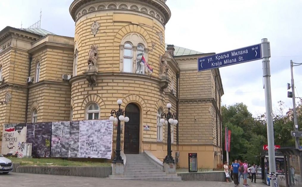 U SKC od danas izložba Pogled u budućnost - kada bi blokade pobedile Srbiju