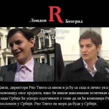 Brnabic: Licno cu se ukljuciti u realizaciju projekta (2018); Rio Tinto ne mora da bude u Srbiji (2022)