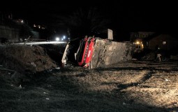 
					Broj žrtava autobuske nesreće kod Skoplja se popeo na 15 
					
									