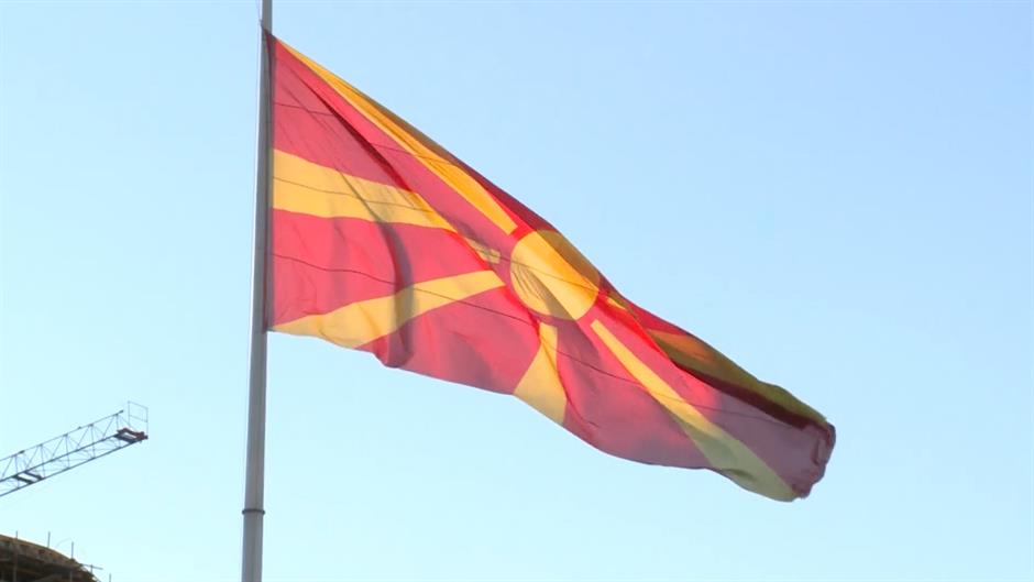 Bugarska će Makedoniju zvati BJRM tokom predsedavanja EU