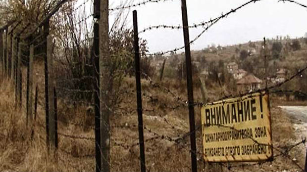 Bugarska postavlja kamere na granici sa Turskom