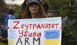 Bugarska promenila stav, šalje vojnu pomoć Ukrajini