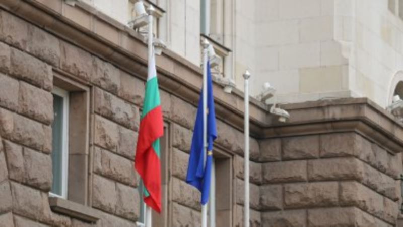 Bugarska prvi put predsedava EU