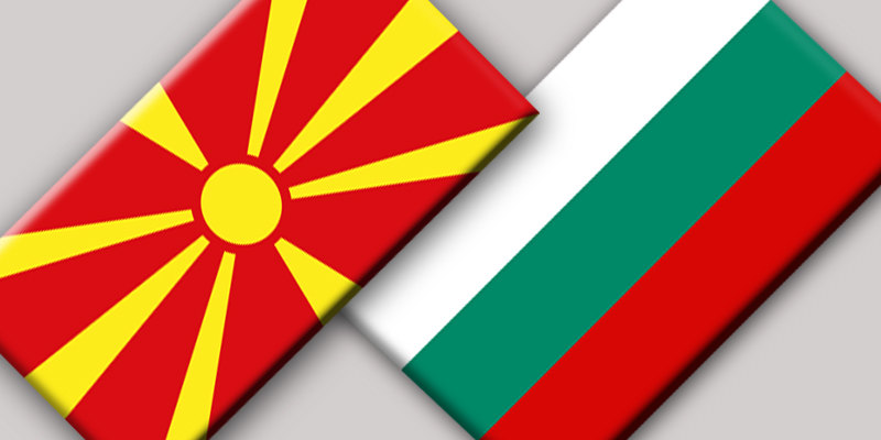 Bugarski ambasador će biti povučen iz Skoplja