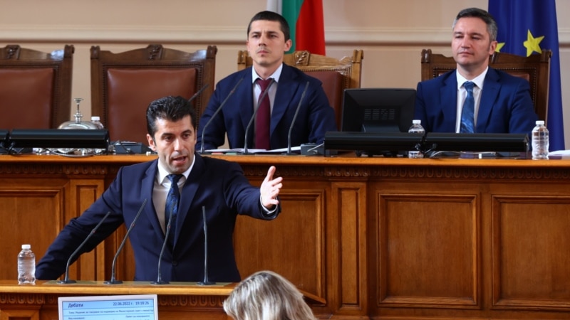 Bugarskoj vladi izglasano nepovjerenje