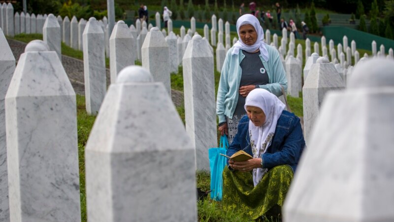 Sjedinjene Države pozdravile usvajanje Rezolucije o Srebrenici