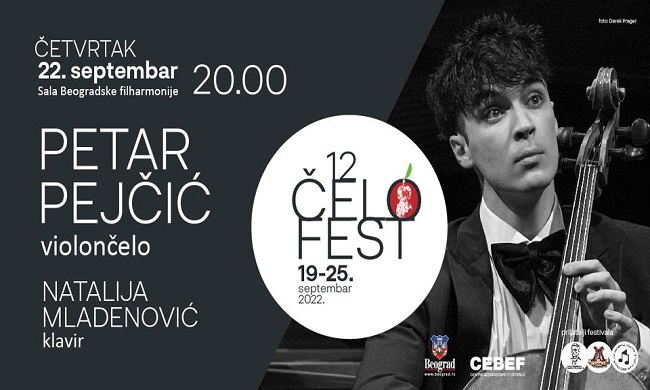 ČELO FEST: Petar Pejčić