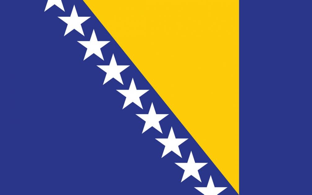 CIA: U Bosni i Hercegovini deluje Islamska revolucionarna garda Irana