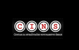 
					CINS objavio izveštaj REM-a o medijskom izveštavanju tokom izbora 2016. 
					
									