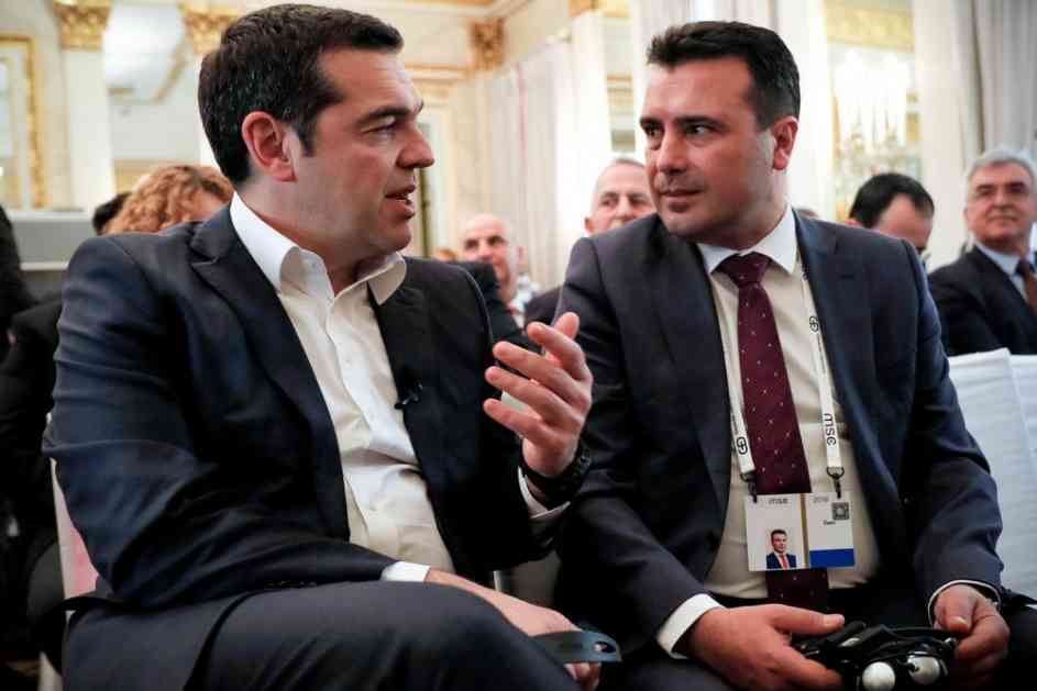 CIPRAS I ZAEV NAGRAĐENI ZA PRESPANSKI SPORAZUM: Premijerima Grčke i Severme Makedonije uručeno priznanje  Evald Fon Klajst