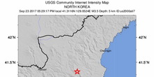 CTBTO: Dva potresa, verovatno nisu izazvani delovanjem ljudi