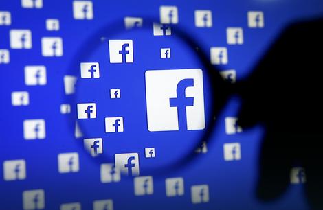 ČUVAJTE SE Vrlo je moguće da vam prijatelji špijuniraju Fejsbuk profil