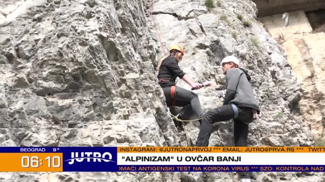Čačanski Alpi: Ljubitelji alpinizma ne moraju daleko VIDEO