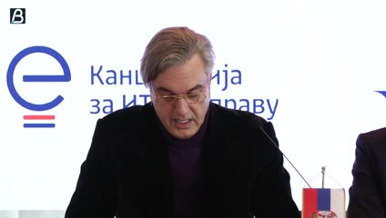 Čadež: Razvijanje nacionalnog AI jezičkog modela za srpski jezik imaće ogromne benefite za privredu