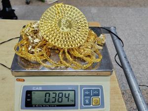 Carinici na Gradini zaplenili zlatni nakit vredan 1,5 miliona dinara