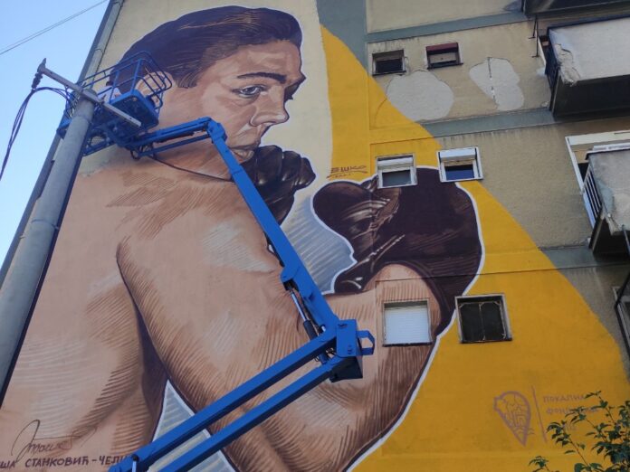 Čelikov memorijal u Nišu