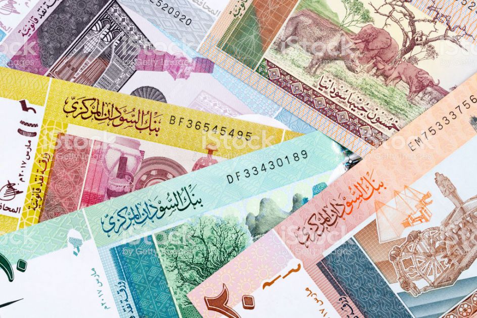 Centralna banka Sudana zamrznula državne račune