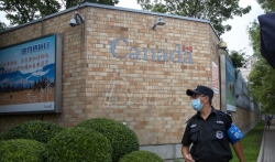Četvrti Kanadjanin osudjen u Kini na smrtnu kaznu zbog trgovine drogom