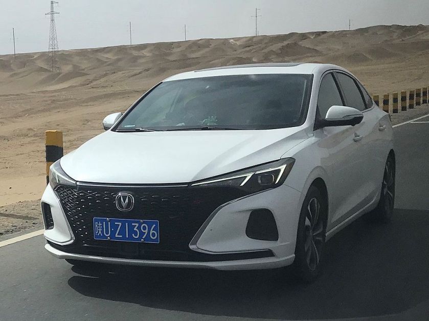 Један од највећих кинеских произвођача аутомобила “Changan Automobile” долази у Србију