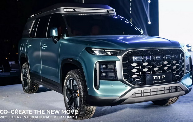 Chery T1TP concept