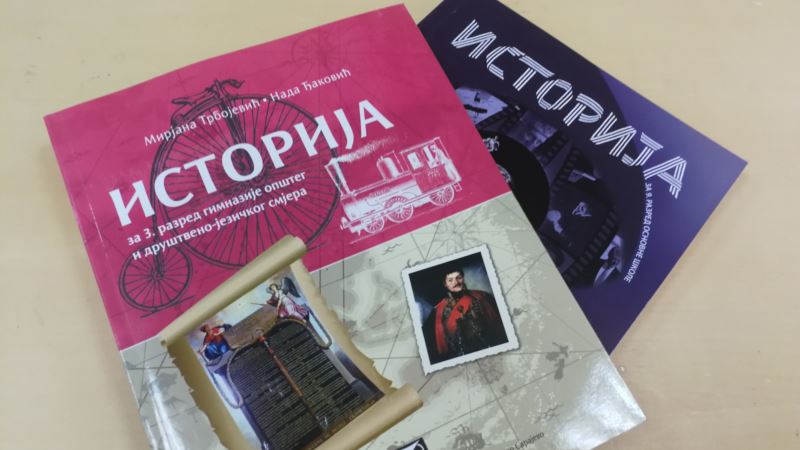 Čija je istorija u zajedničkom udžbeniku Srbije i RS? 