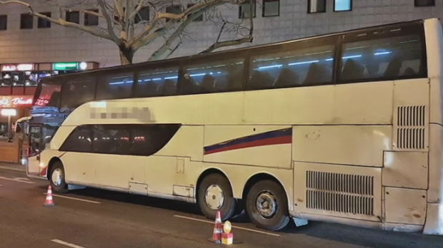 Čiji je autobus koji je nemačka policija isključila iz saobraćaja