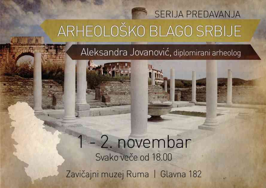 Ciklus predavanja Arheološko blago Srbije