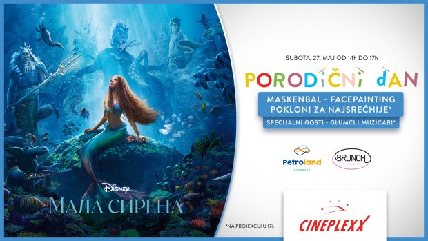 Субота у „Cineplexx Promenadi“- нови филм „Мала Сирена“, породични дан, маскембал и дружење