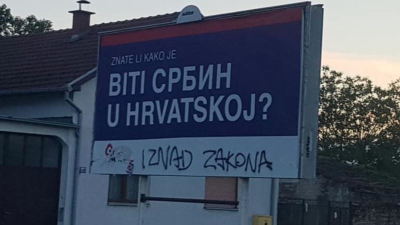 Ćiro Blažević: Moramo se tolerirati, a ne mrziti