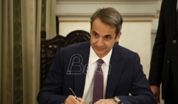 Članovi nove grčke vlade položili zakletvu