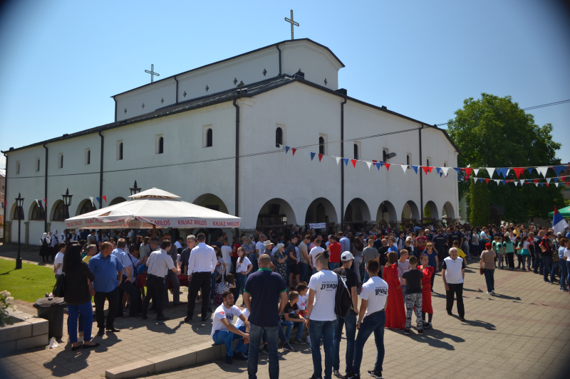 Crkveno i versko nasleđe Vranja potencijal razvoja grada: Sveta Gora na jugu  (Foto)