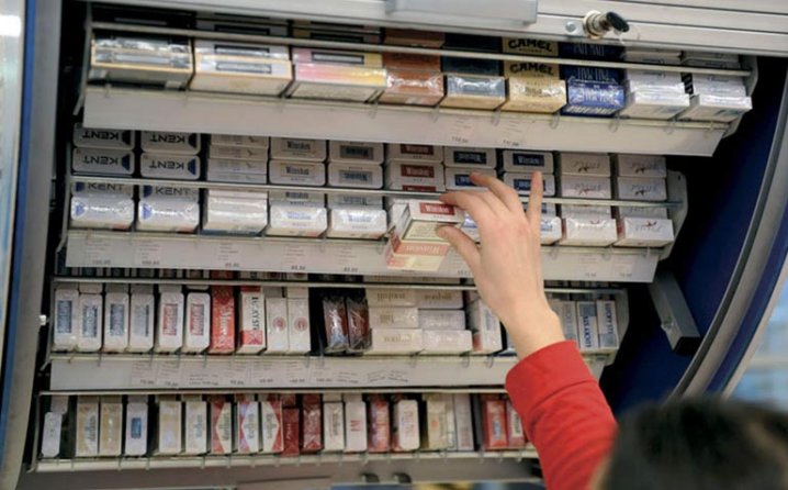 Crna Gora: Prodaja cigareta pala za 20 odsto