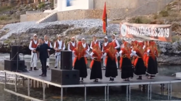Crna Gora, prijava zbog isticanja albanske zastave