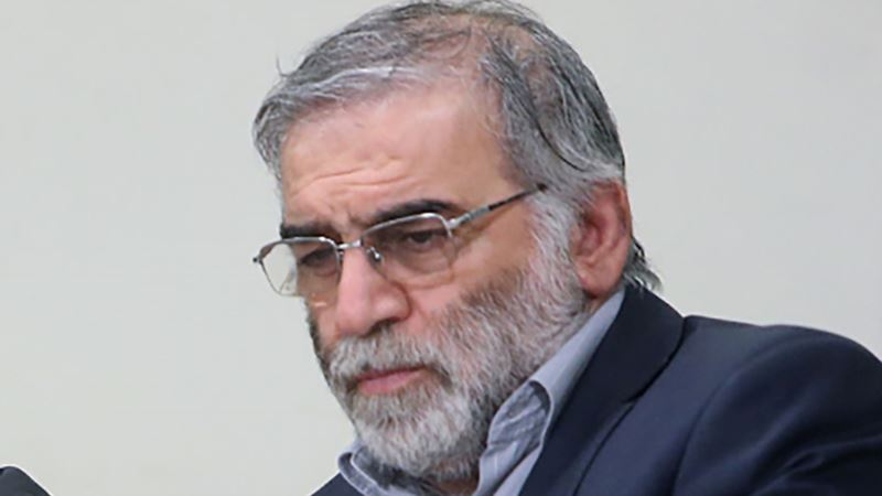 Crna lista: Ubijeni iranski naučnici