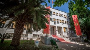 Crnogorska policija neće dozvoliti skup ispred Skupštine, nije prijavljen