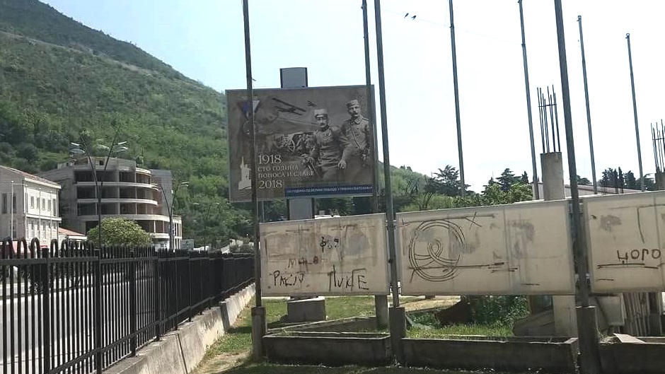 Crnogorski premijer o bilbordima: Atak na državu!