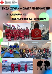 Crveni krst u Kovinu obeležio je Međunarodni dan volontera