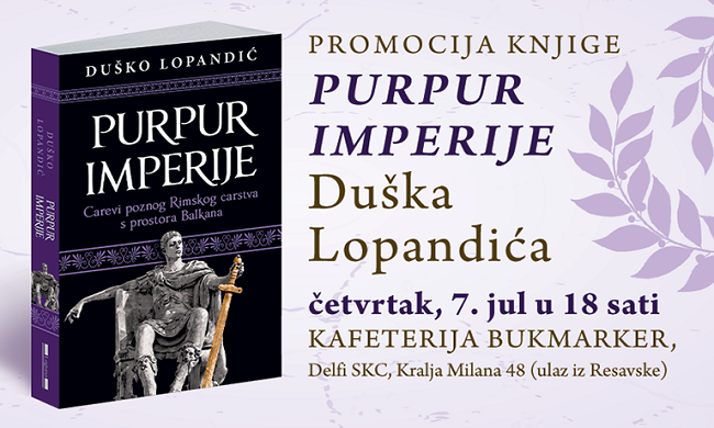 DELFI: Promocija knjige „Purpur imperije“