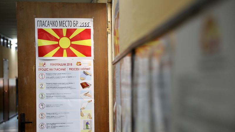 DIK Makedonije: Glasalo 36,91 posto građana, za  91,46 odsto