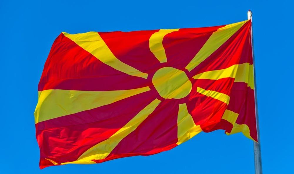 DIPLOMATSKI GAF! U Ambasadi SAD u Skoplju intonirana pogrešna makedonska himna