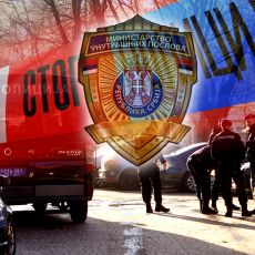 DOJAVA O BOMBI NAKON SASTANKA SELAKOVIĆA I ČAVUŠOGLUA Policija proverava zgradu MSP
