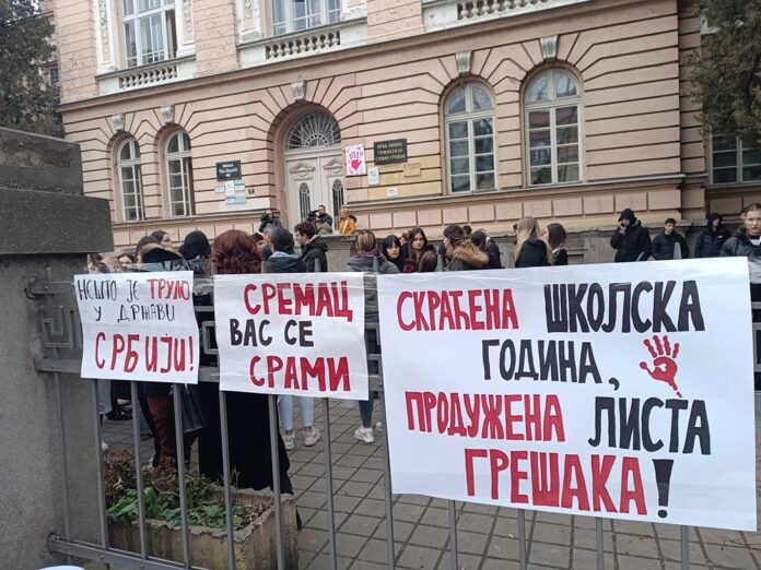 DS: Razlozi za smenu direktorke „Sremca“ neozbiljni i banalni, nastavak „fašizacije“