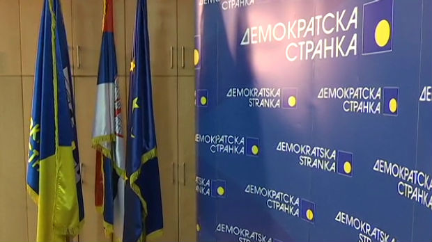 DS: Vlada treba da obavesti građane o planovima za resurse Srbije