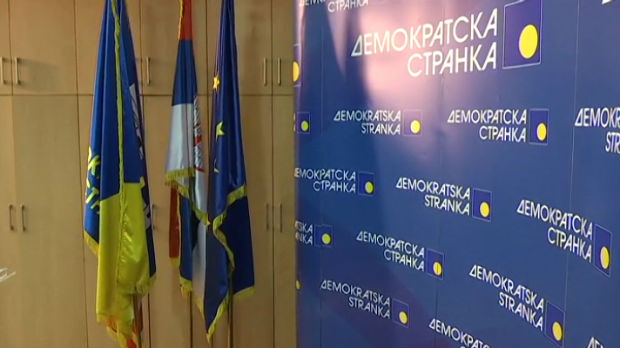 DS raspustio odbor u Kragujevcu zbog podrške SNS-u