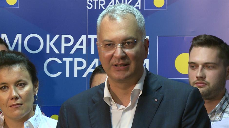 DS želi da Šutanovac bude predsednički kandidat 