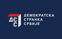 
					Opozicione partije traže ostavku Šarčevića 
					
									